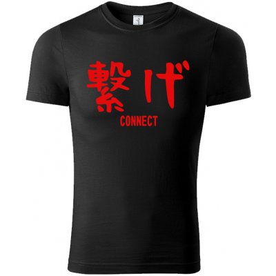 Haikyu tričko Connect černé