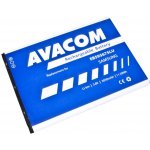 Avacom GSSA-N7100-S3050A