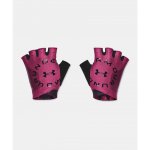 Under Armour Graphic Training – Sleviste.cz