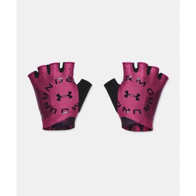 Under Armour Graphic Training – Sleviste.cz