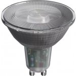 Emos Lighting žárovka GU10 35 W neutrální bílá – Hledejceny.cz