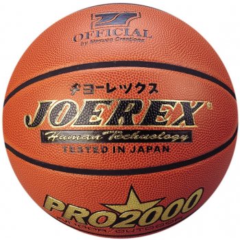 Joerex PRO2000