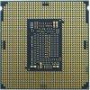 Procesor Intel Xeon Silver 4208 BX806954208