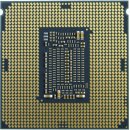 procesor Intel Xeon Silver 4208 BX806954208