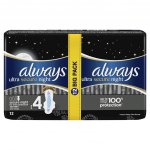 Always Ultra Secure Night Protection hygienické vložky s křidélky 12 kusů