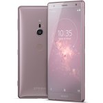 Sony Xperia XZ2 Single SIM – Zboží Živě