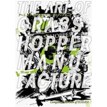 Art of Grasshopper Manufacture