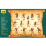 Zvezda Wargames AoB figurky 8053 French Infantry of the 100 Years War 1:72 – Zboží Dáma