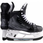 Bauer Supreme M50 PRO Senior – Zboží Mobilmania