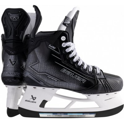 Bauer Supreme M50 PRO Senior – Zboží Mobilmania
