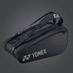 Yonex 92029 – Zbozi.Blesk.cz