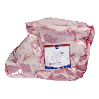 Metro Chef Telecí plec bez kosti 2kg – Sleviste.cz