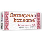 Farmakom Kyselina jantarová 40 tablet – Hledejceny.cz