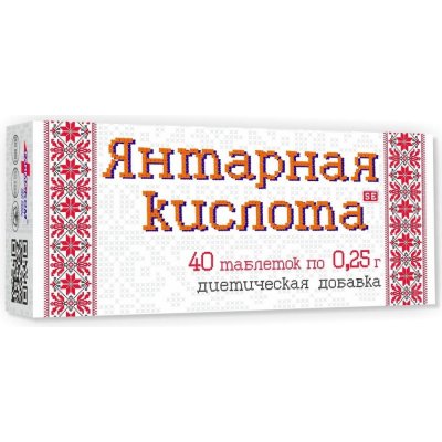 Farmakom Kyselina jantarová 40 tablet – Hledejceny.cz