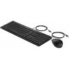 Set myš a klávesnice HP 225 Wired Mouse and Keyboard Combo 286J4AA#AKB