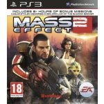 Mass Effect 2 – Zboží Mobilmania