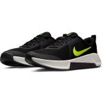 Nike MC Trainer 3 FQ1831-005 – Zbozi.Blesk.cz