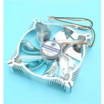 PrimeCooler PC-AS12025L12 – Hledejceny.cz