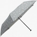 Doppler Zero 99 Minimally cool grey ultralehký skládací deštník šedý – Zbozi.Blesk.cz