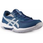 Asics Gel ROCKET 12 1071A116-400 – Zboží Dáma