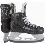 Bauer X-LS S21 Junior – Zboží Mobilmania