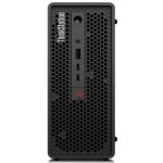 Lenovo ThinkStation P3 Ultra 30HA001BCK – Hledejceny.cz