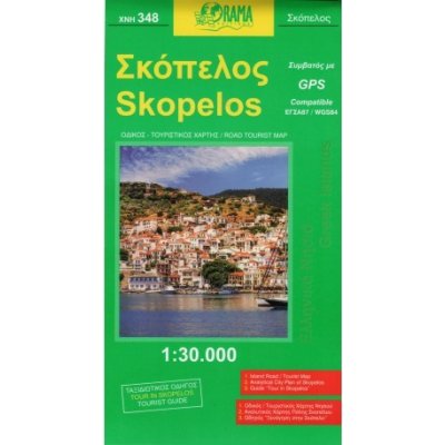 ORAMA 348 Skopelos 1:30 000 turistická mapa – Zboží Dáma