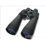 Bresser Zoomar 12-36x70 – Hledejceny.cz