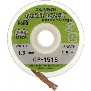 Odsávací lanko Goot Wick CP-1515 (1.5mm, 1.5m)