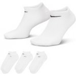 Nike Everyday Lightweight 0888407239274 Bílá – Zboží Dáma