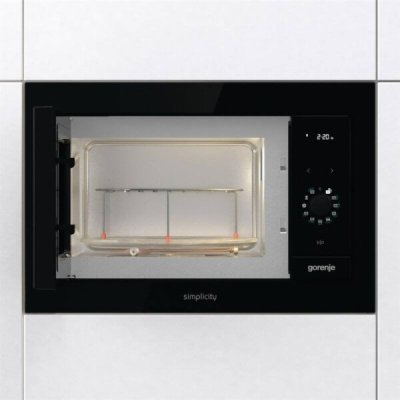 Gorenje BM235G1SYB – Hledejceny.cz
