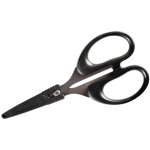 Giants Fishing Nůžky Černé Scissors With Safety Cap – Zboží Dáma