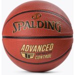 Spalding ADVANCED GRIP CONTROL – Zbozi.Blesk.cz