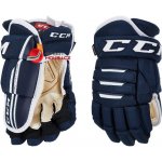 Hokejové rukavice CCM Tacks 4R Pro2 SR – Zboží Dáma