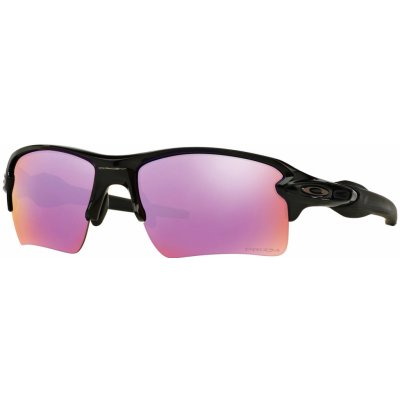 Oakley Prizm Flak 2.0 XL OO9188 05 – Hledejceny.cz