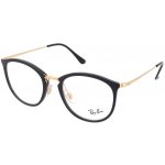 Ray Ban RX 7140 2000 – Hledejceny.cz