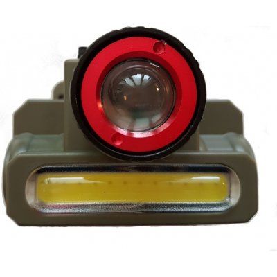 QiiM HT-3459 CREE XPE+COB – Zbozi.Blesk.cz