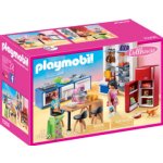 Playmobil 70206 Kuchyně pro společná vaření – Zboží Dáma