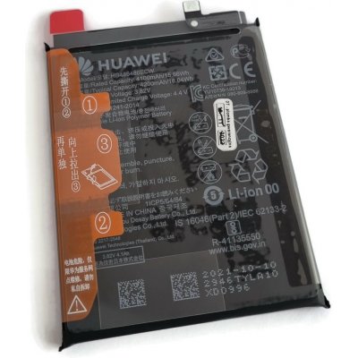 Huawei HB486486ECW – Hledejceny.cz