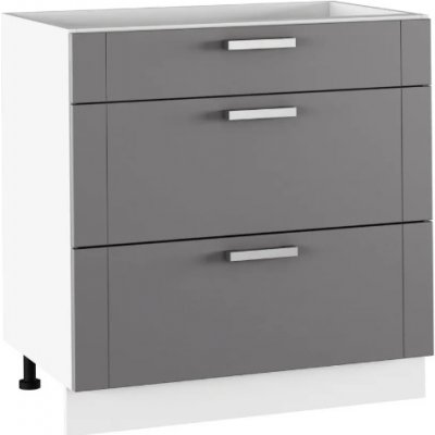 Kondela Spodní skříňka, tmavě šedá, bílá, JULIA TYP 61 dřevotříska 52 x 80 x 82 cm – Zboží Mobilmania