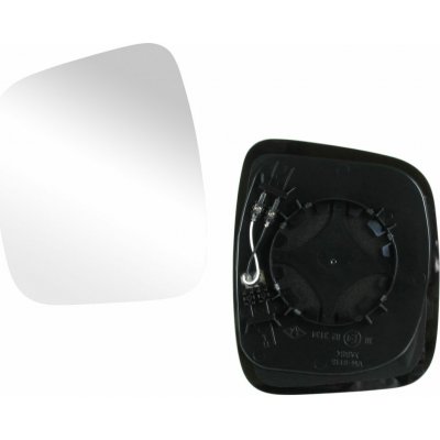 Sklo levého zpětného zrcátka CITROËN NEMO (AA) | 0/2007 a výše | vyhřívané | 5901532983524 | Zboží Auto