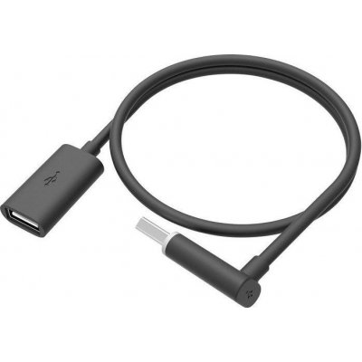 HTC 99H20279-00 USB 2.0, 45cm – Hledejceny.cz