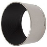 Nikon HB-26 – Zboží Živě