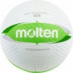 Molten Soft Deluxe S2Y1550 WG – Hledejceny.cz