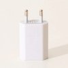 ISO - Adaptér univerzální USB nabíječka do sítě 220V - 5V/1A Bílá