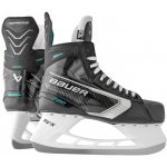 Bauer S26 SUPREME F20 Junior – Zboží Mobilmania