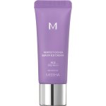 Missha BB-krém M Perfect Cover Serum BB Cream No.23 Natural Beige 20 ml – Zboží Dáma