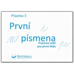 Písanka 3 První písmenka – Hledejceny.cz