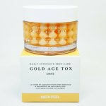 Medi Peel Gold Age Tox Cream extra hydratační krém 50 g – Zboží Dáma